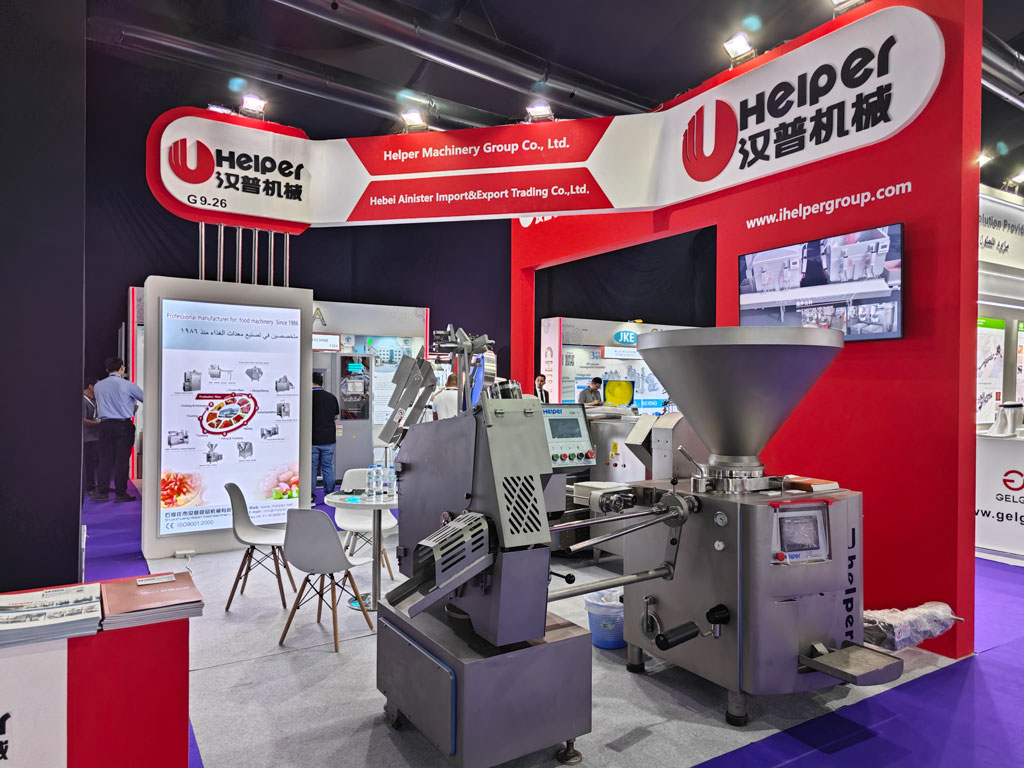 Gulfood-2024