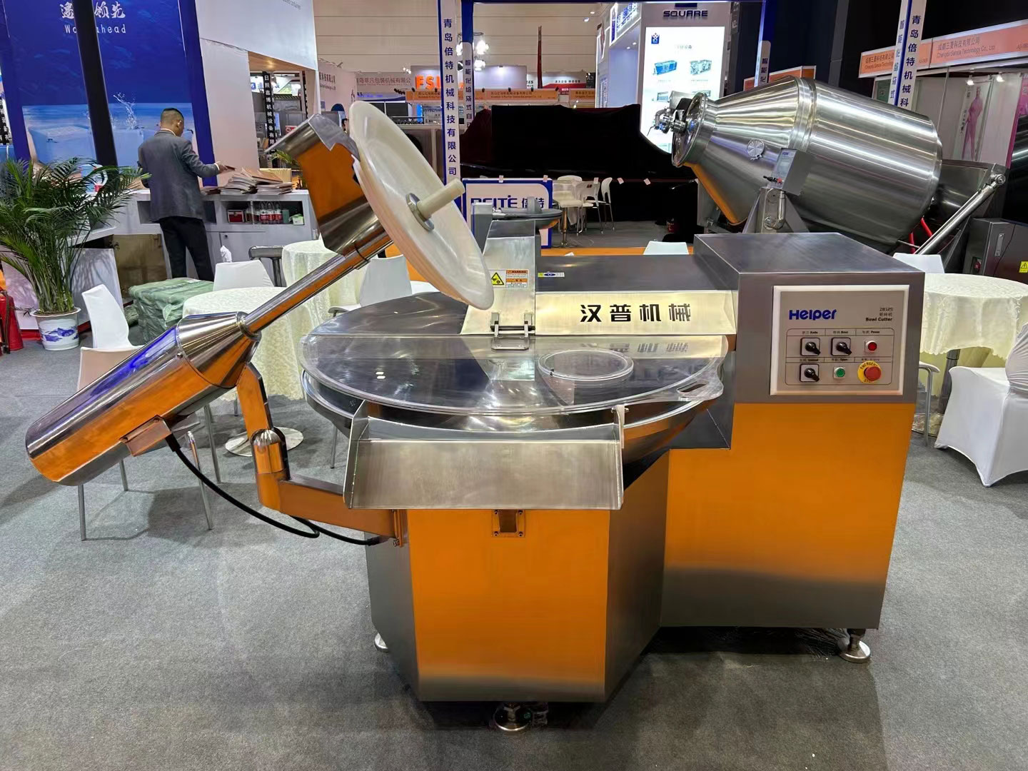 Meat Bowl Cutters / Meat Bowl Choppers 20 L /40 L/80 L / 125 L/ 200 L/330L/550 L