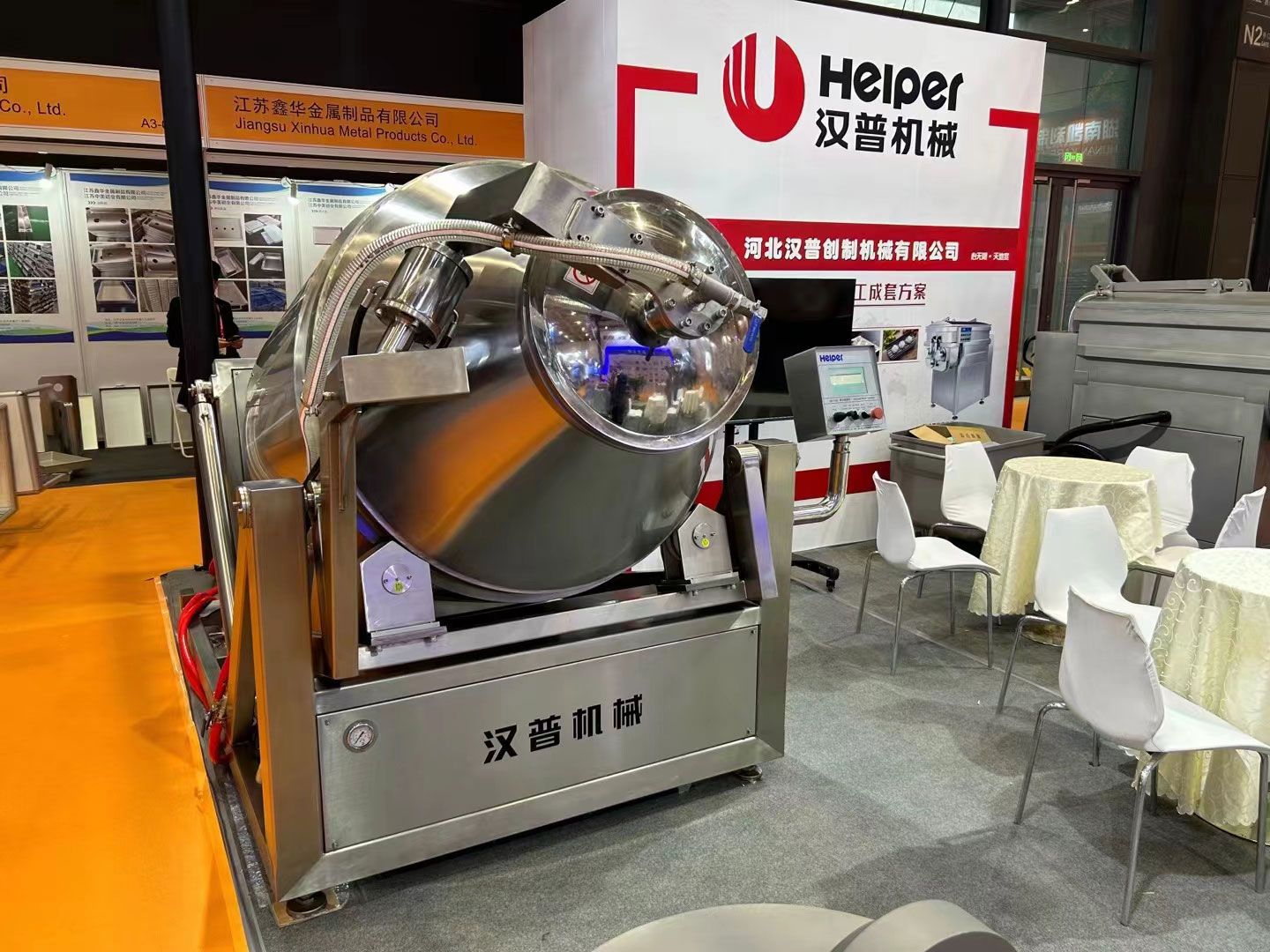 https://www.helpermachine.com/vacuum-meat-tumbler-massager-marinating-machine-product/